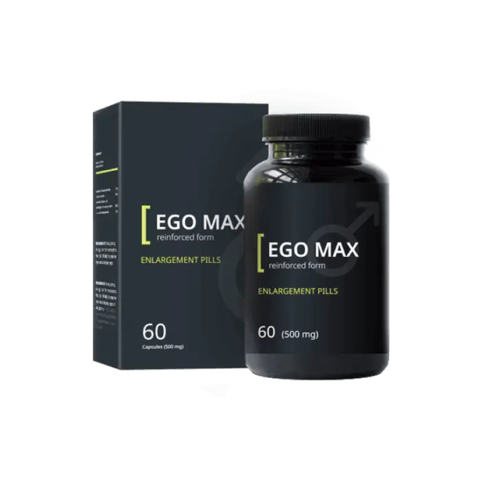 حبوب Ego Max الأصلية