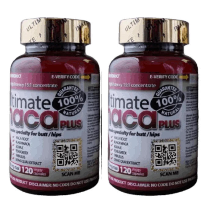 علبتين من حبوب ألتيميت ماكا الأمريكية Ultimate Maca